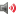 MP3 sound file
